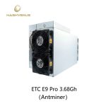 Bitmain Antminer ETC Miner E9 Pro (3.68Gh)