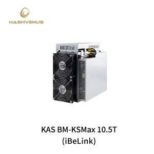 iBeLink KAS BM-KSMax 10.5T